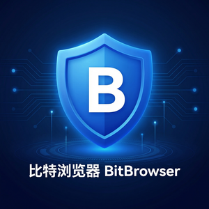 比特浏览器Instagram网红营销方法 - 跨境电商行业资讯