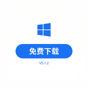 比特浏览器跨境电商合规运营指南 - 比特浏览器官网
