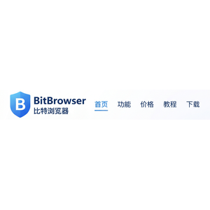 比特浏览器Windows Server配置方法 - 比特浏览器官网